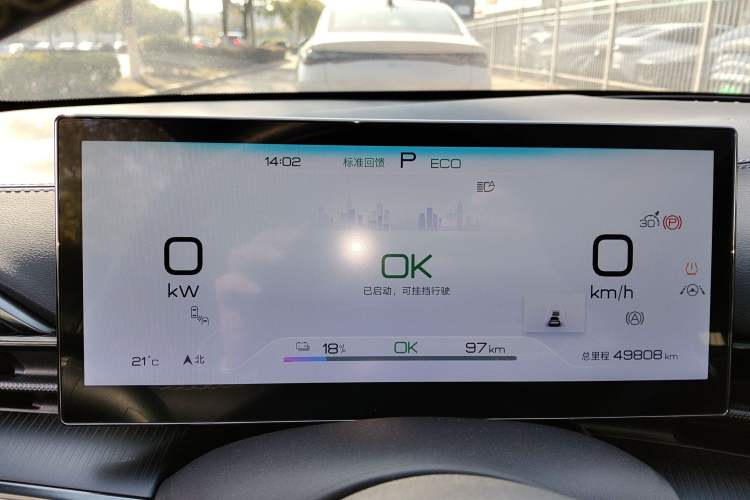 Used BYD Seal 2023 Champion Edition 550km Elite Model
