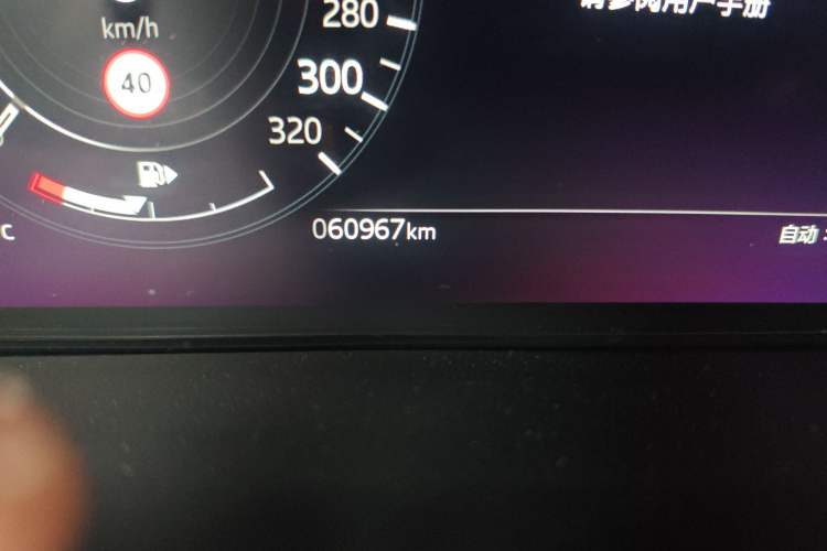 Used Land Rover Range Rover Evoque New Energy 2021 Aurora L P300e Luxury Edition