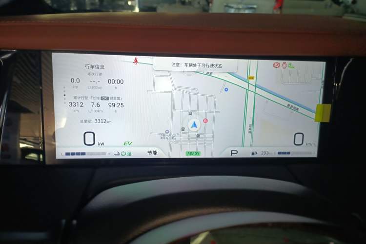 Used GAC Trumpchi M8 2025 Zongshi Series Super Hybrid Edition
