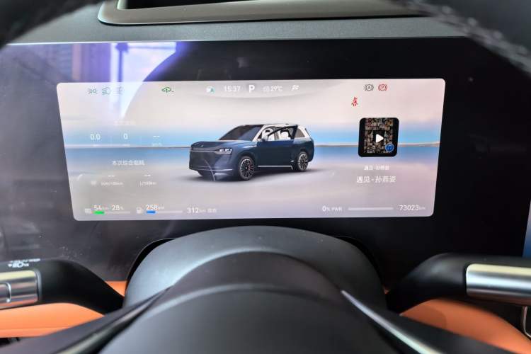 Used Hima AITO M9 2024 Range-Extended Ultra Version 42 kWh 6-Seater Model Instrument Cluster