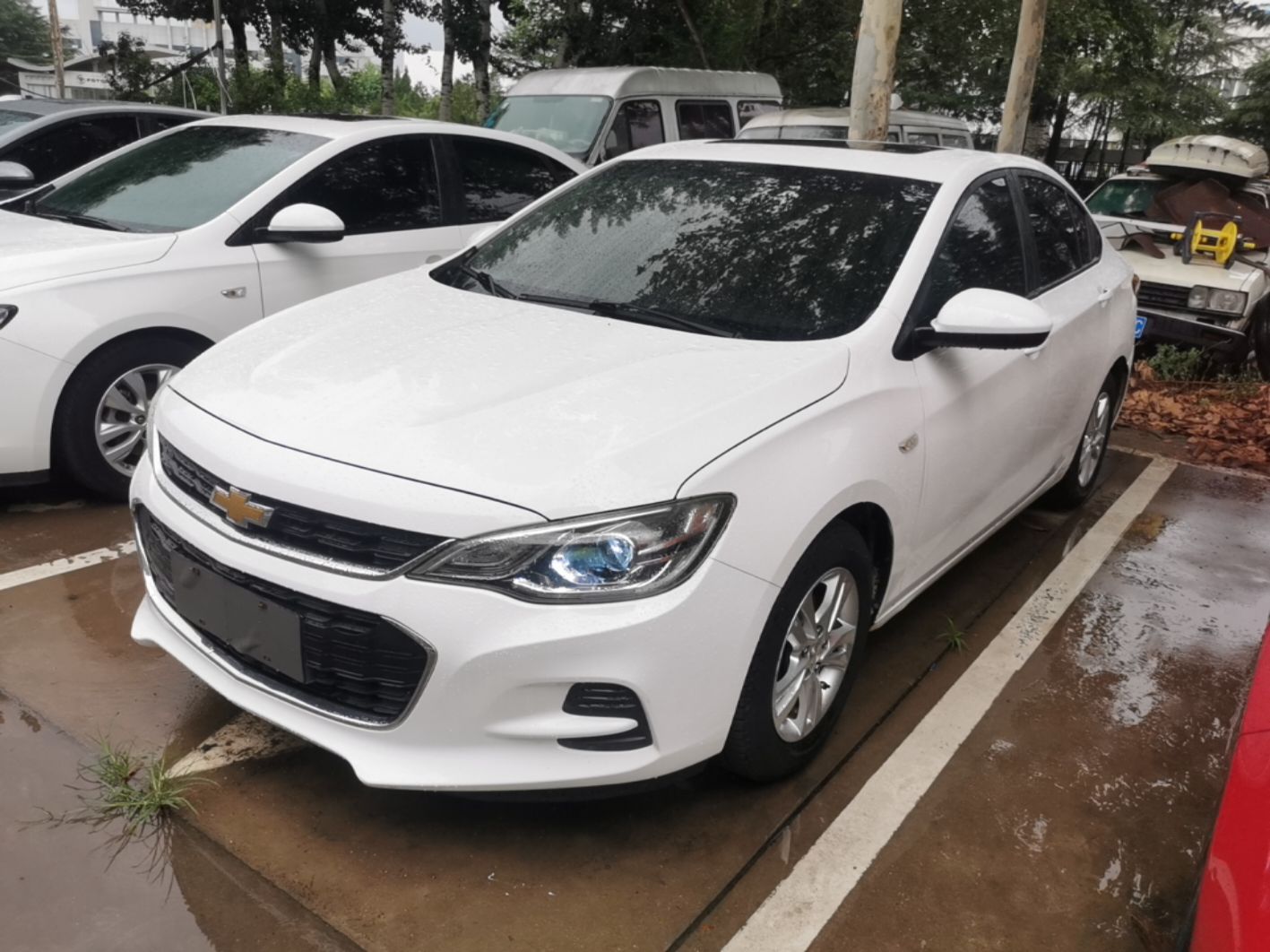 Under Front Bumper