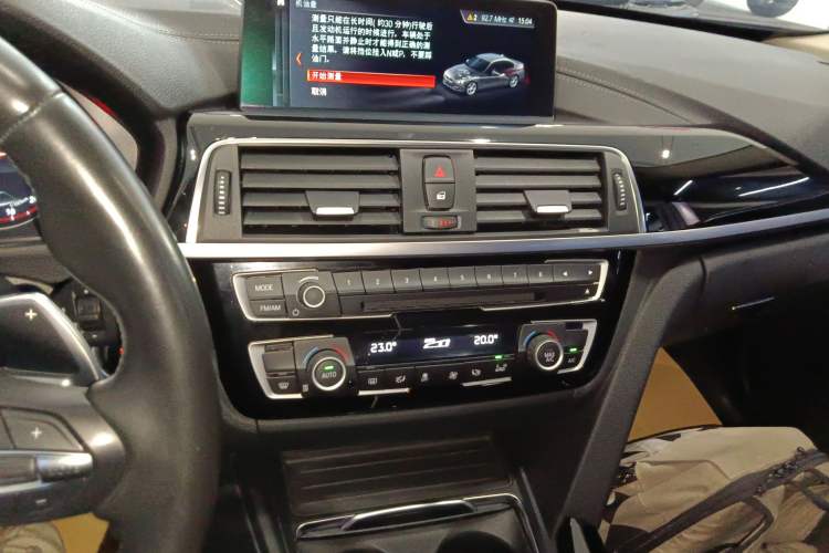 Used BMW 3 Series 2019 320Li M Sport Package