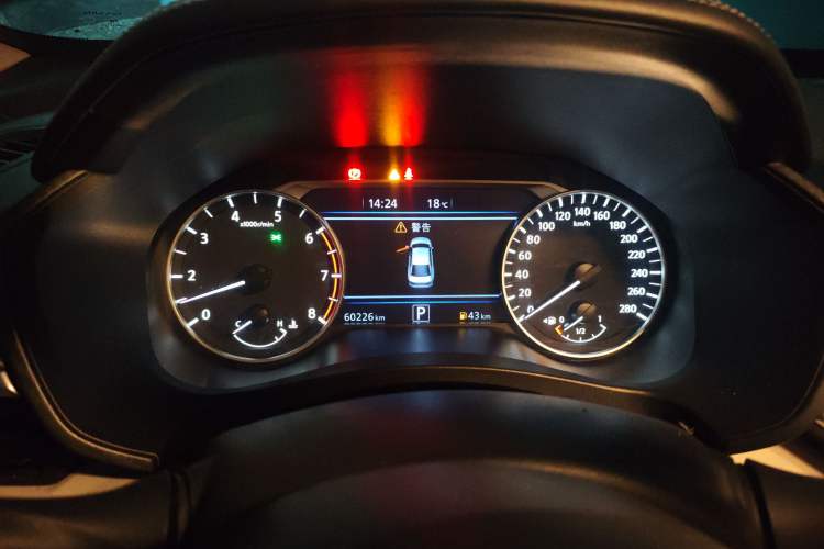 Used Nissan Teana 2021 2.0T XV AD1 Prestige Navigation Edition
