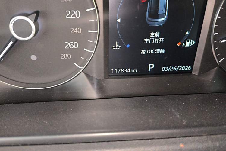 Used Land Rover Range Velar 2017 P250 S