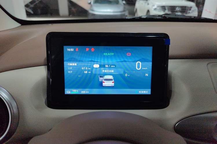 Used Wuling Hongguang MINIEV 2025 Four-Door Version Advanced Edition