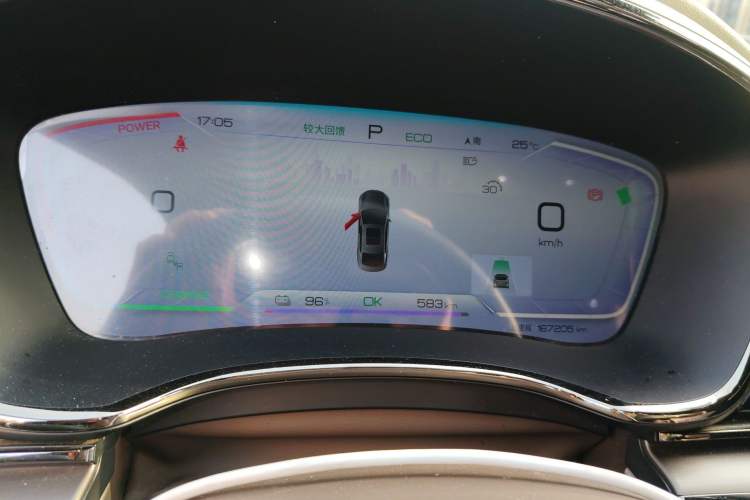 Used BYD Han 2023 EV Champion Edition 605KM Front-Drive Premium Model
