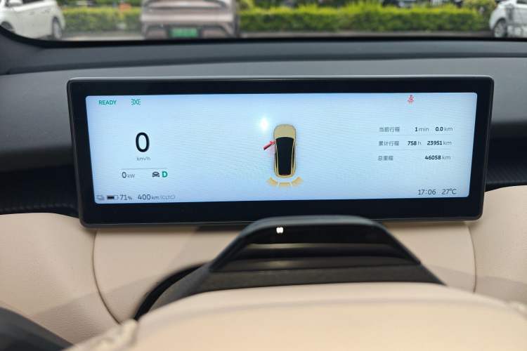 Used Nio ET5 2022 75 kWh Instrument Cluster