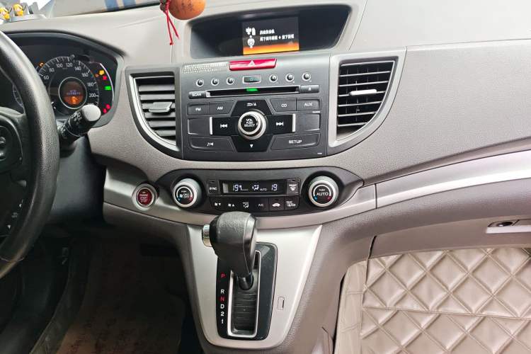 Used Honda CR-V 2013 2.4L two-wheel drive luxury version Audio And AC Panel