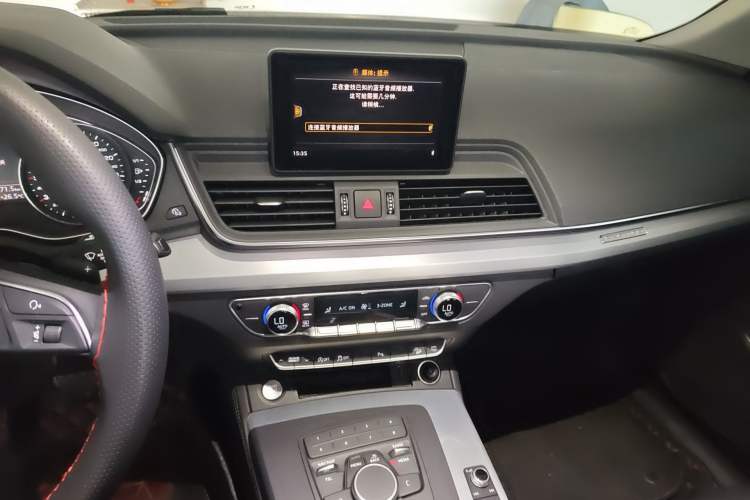 Used Audi Q5L 2020 40 TFSI Prestige Edition