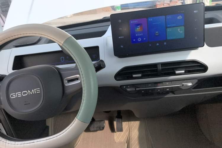 Used Geely Galaxy Panda 2024 Panda Mini 200km Endurance Bear
