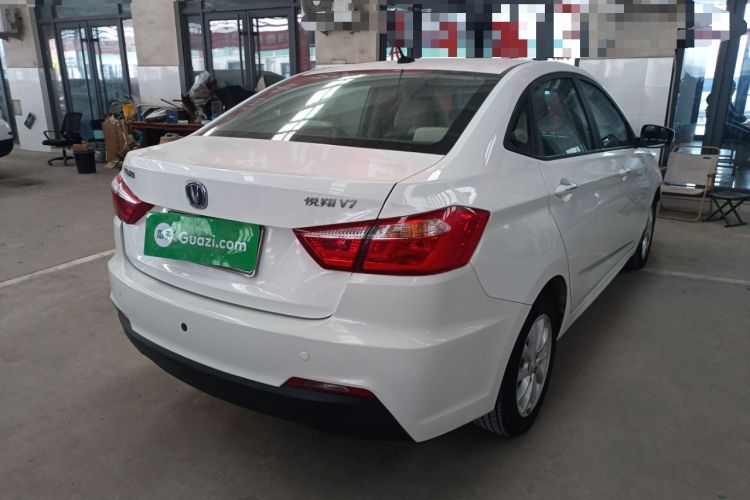 Used Changan Alsvin V7 2016 1.6L Manual LeShang Model China V Standard
