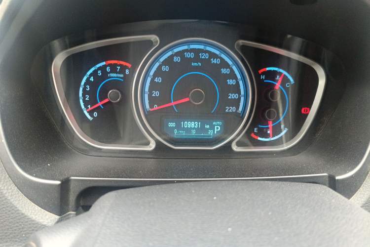 Used Haima S7 2013 2.0L Automatic ZhiShang Version
