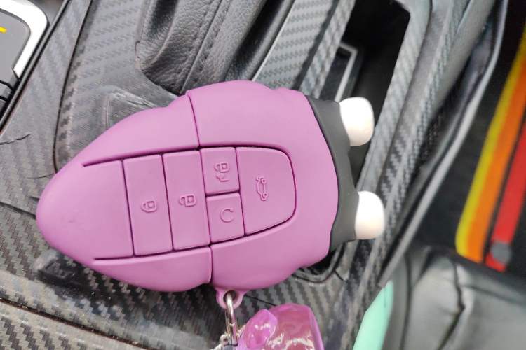 Used GAC Trumpchi GS4 2022 270T Automatic Smart Drive Technology Edition Vehicle Key