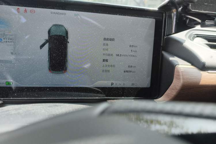 Used XPeng P5 2024 500 Pro Edition Odometer Close Up