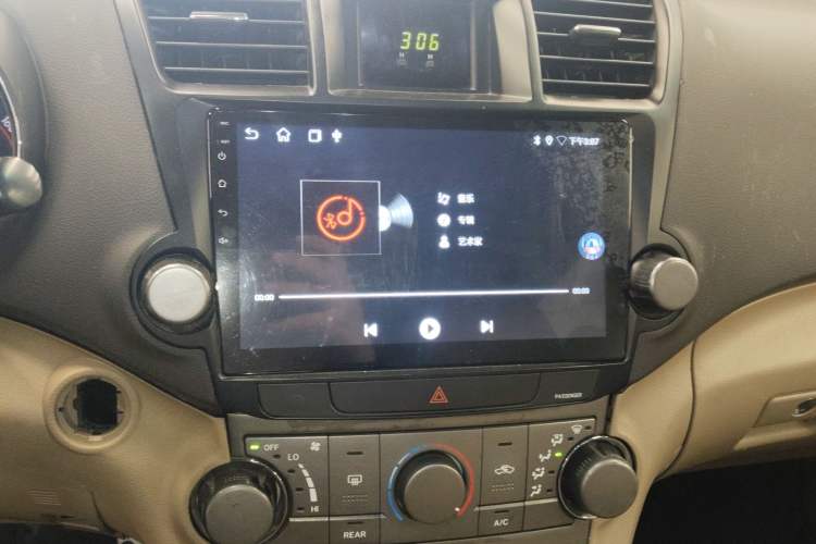 Used Toyota Highlander 2009 2.7L 2WD 7-Seater Elite Edition
