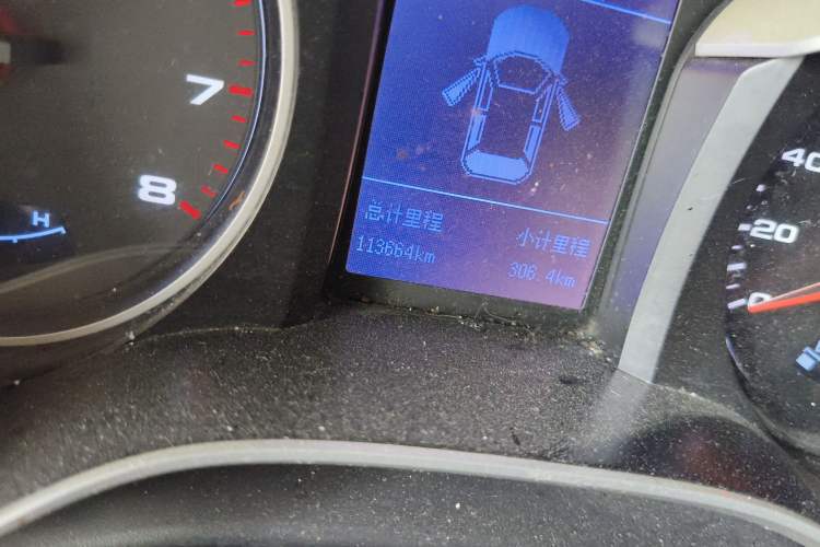 Used JAC Group Refine S3 2017 1.5L Manual Luxury Smart Model Odometer Close Up