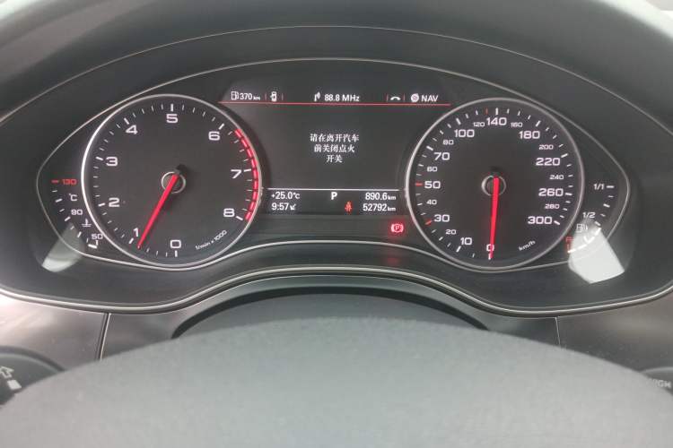 Used Audi A6L 2014 TFSI Standard Model