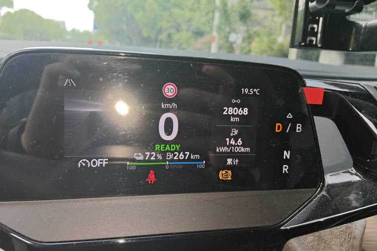 Used Volkswagen ID.4 CROZZ 2024 Pure Edition Limited Edition