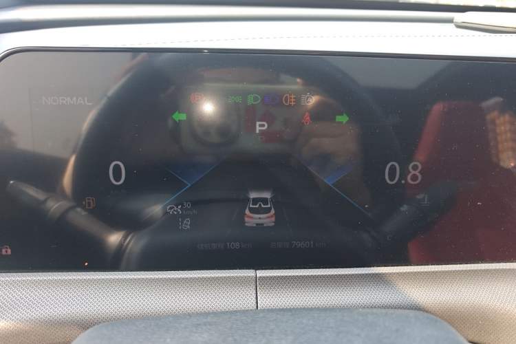 Used CHANGAN UNI-T 2020 1.5T Flagship Version
