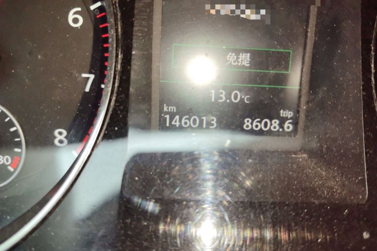 Used Volkswagen Magotan 2015 2.0 TSI Prestige Model Odometer Close Up