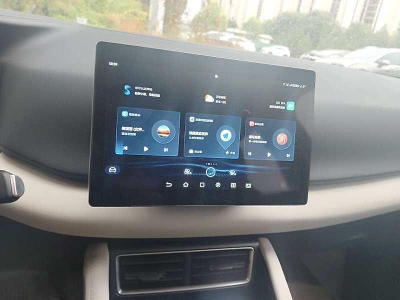 Used BYD Yuan UP 2025 Model 301KM Leading Version — 12