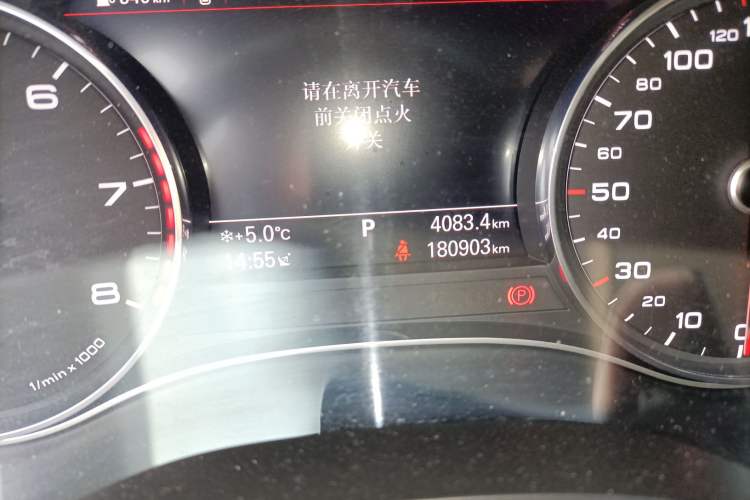 Used Audi A6L 2016 TFSI Sport Edition