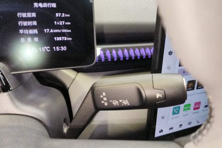 Used Zeekr X 2024 Five-Seater Four-Wheel Drive Gear Lever