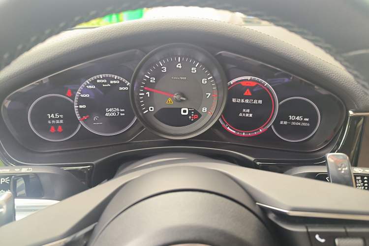 Used Porsche Panamera 2021 Panamera 2.9T
