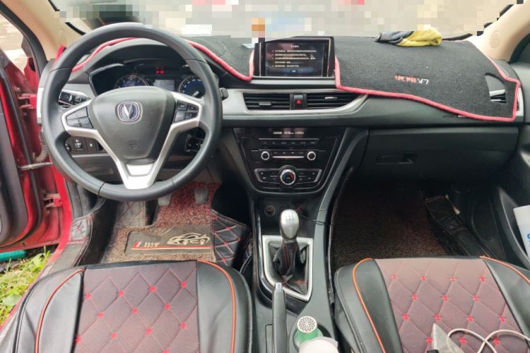 Used CHANGAN Alsvin V7 2015 1.6L Manual Enjoyment Model China IV Standard Center Console