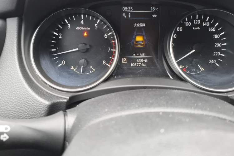 Used Nissan Qashqai 2021 2.0L CVT Luxury Navigation Edition Odometer Close Up