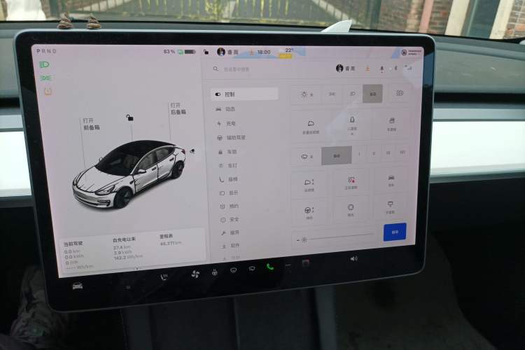 Used Tesla Model 3 2021 Revised Version Standard Range Rear-Wheel Drive Upgraded Edition 3D1