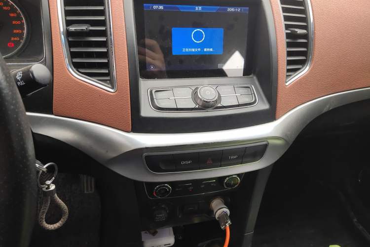 Used Geely Auto Vision 2016 1.5L Manual Happiness Edition