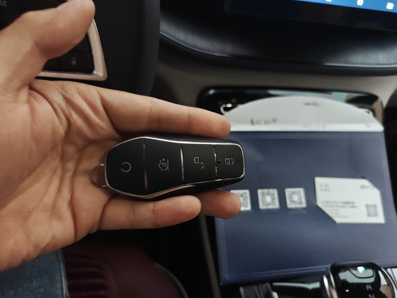 BYD Qin PLUS 2023 Champion Edition DM-i 55KM Leading Model — снимка 20