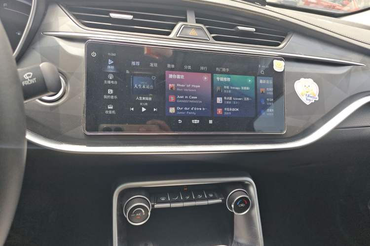 Used Geely Auto Binray 2021 1.4T CVT Asian Games Edition Audio And AC Panel