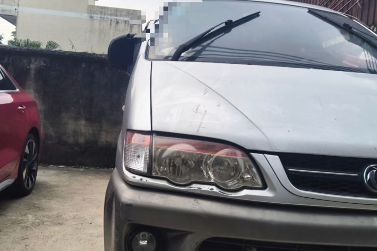 Used FORTHING Lingzhi 2013 V3 1.5L 7-Seater Luxury Model
