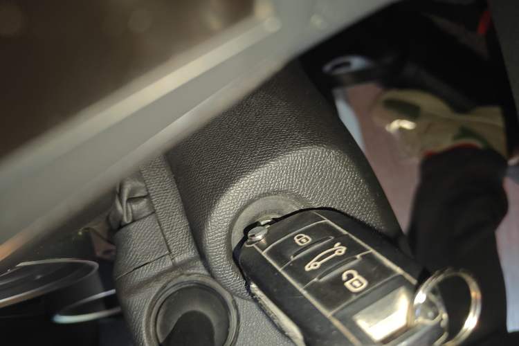 Used Peugeot 408 2018 350THP Automatic Luxury Edition Vehicle Key