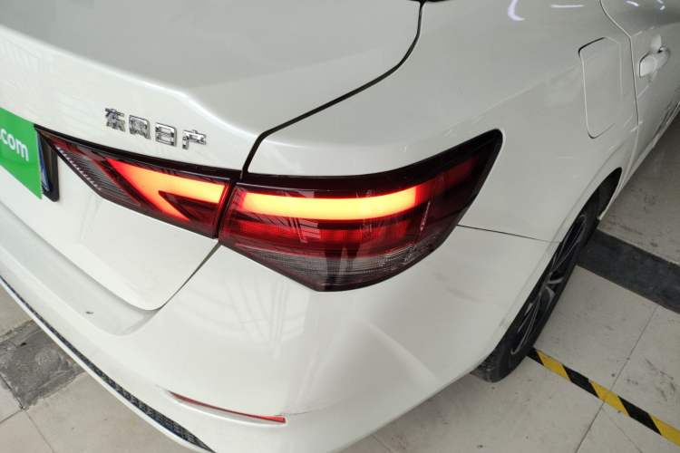 Used Nissan Sylphy 2021 1.6L XL CVT Enjoyment Edition
