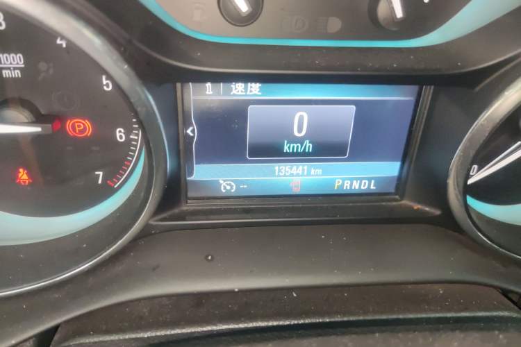 Used Buick Envision 2016 20T Two-Wheel Drive Leading Version
