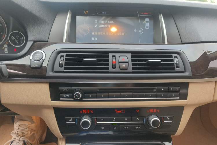 Used BMW 5 Series 2014 525Li Leading Model
