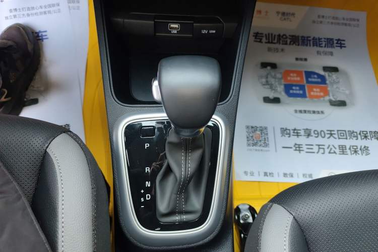 Used Kia kx1 Stonic 2021 1.4L CVT Sunroof Model