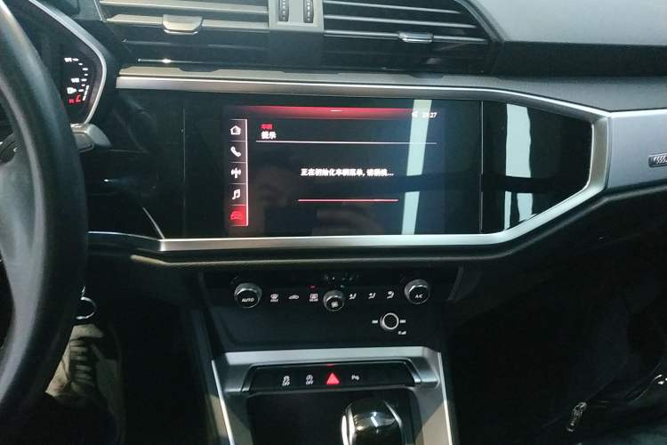 Used Audi Q3 2021 35 TFSI Advanced Style Edition