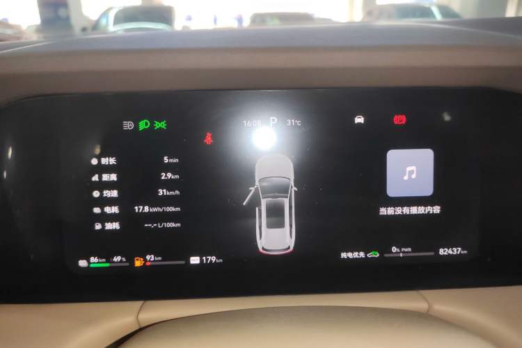 Used Hima AITO M7 2024 1.5T Intelligent Driving 4WD Max Edition 5 Seats Instrument Cluster