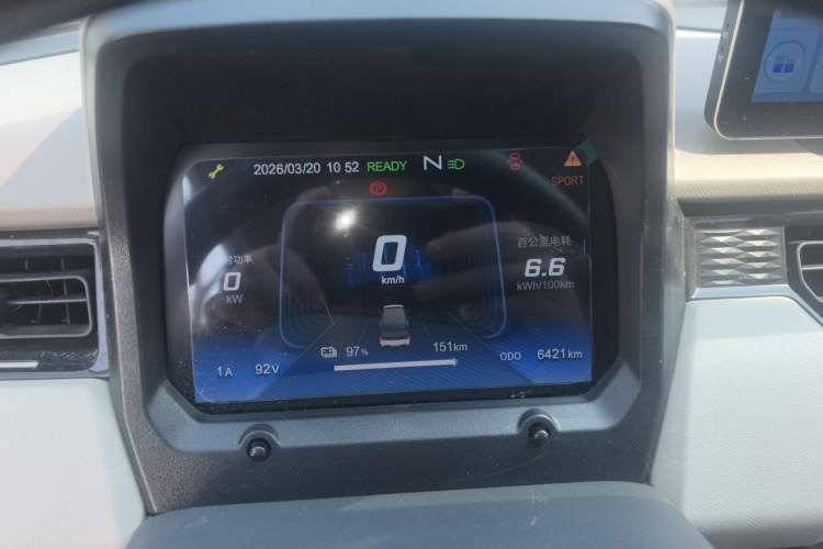 Used Chery QQ QQ Ice Cream 2025 155km Sundae Edition