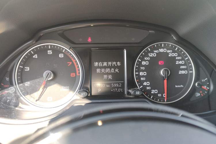 Used Audi Q5 2016 40 TFSI Technology Edition