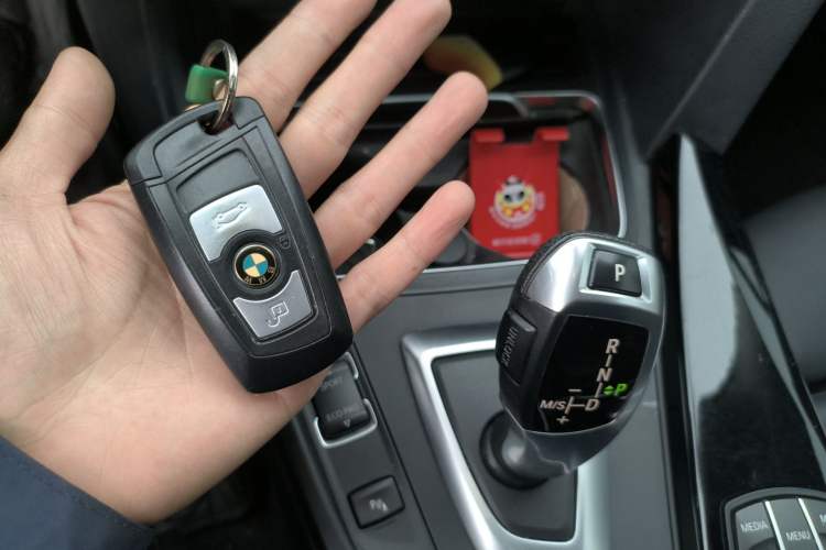 Used BMW 3 Series 2019 320Li Fashion Model Vehicle Key