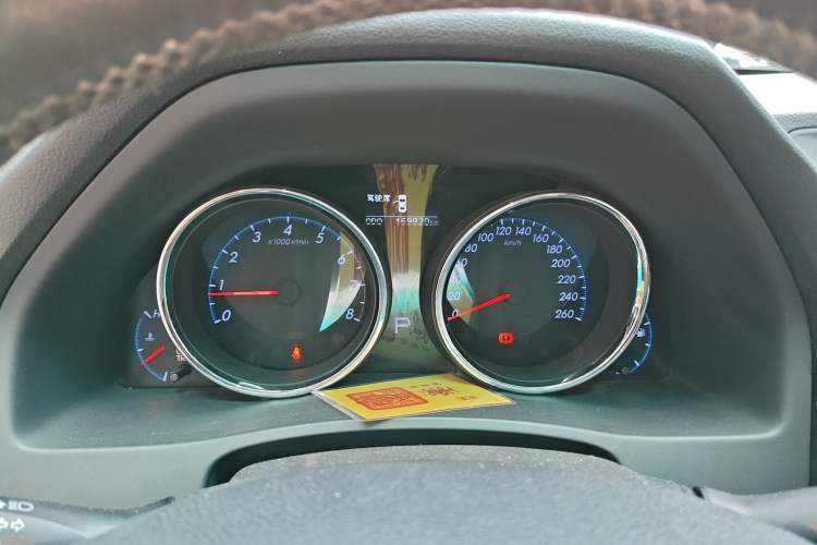 Used Toyota Reiz 2013 2.5V Shangrui Edition Instrument Cluster