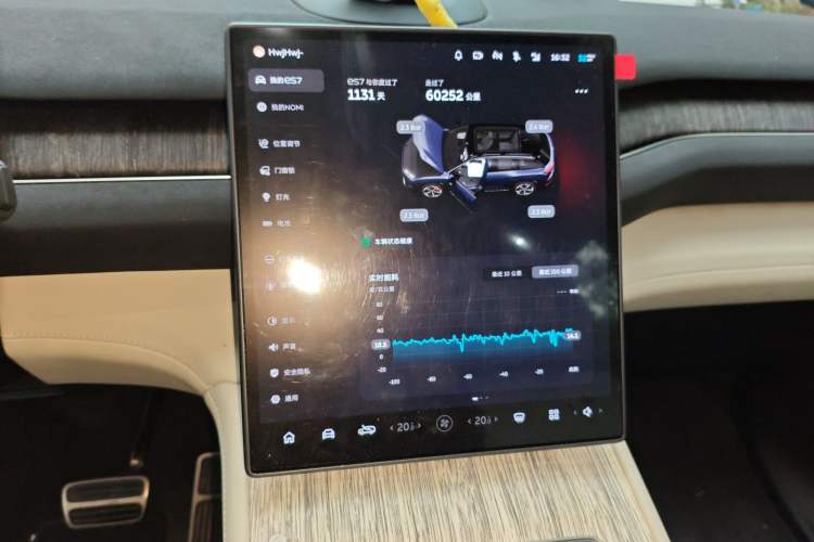 Used Nio ES7 2022 100kWh First Edition Audio And AC Panel