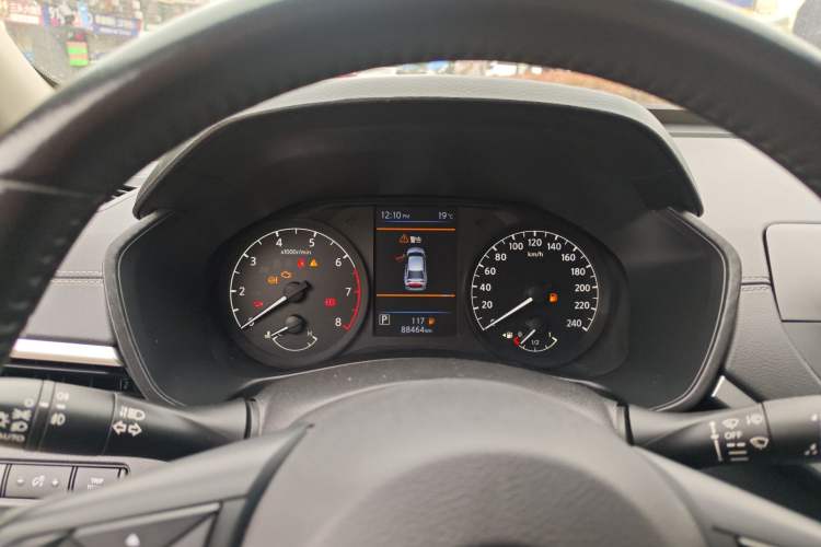 Used Nissan Teana 2020 2.0L XL Comfort Edition Instrument Cluster