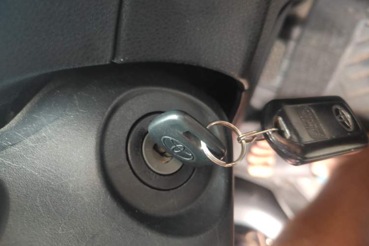 Used Toyota Vios 2017 1.5L CVT Innovation Edition Vehicle Key