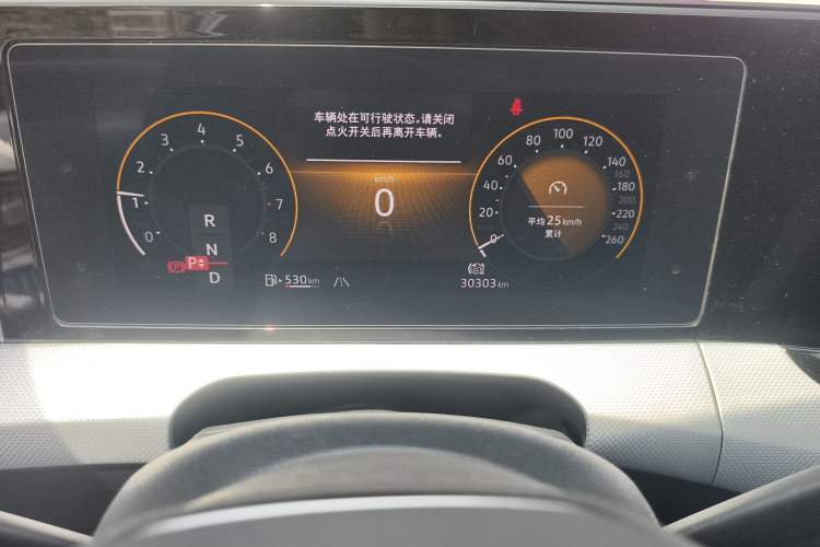 Used Volkswagen Lamando 2022 Lavida L 280TSI DSG Cool & Spicy Edition Odometer Close Up